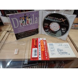 AKUMAJO DRACULA X