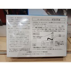 PAD PC ENGINE BLANC