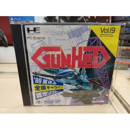 GUNHED