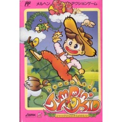 JUMPIN KID