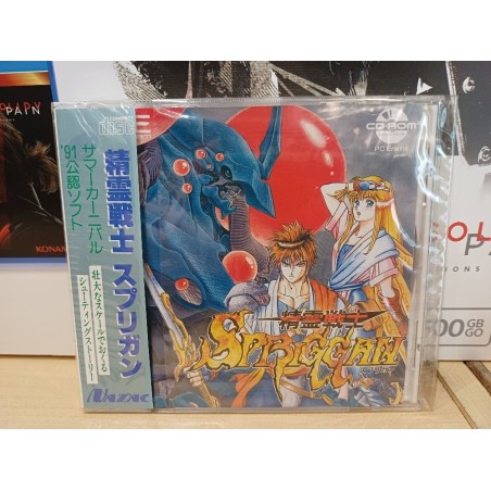 spriggan-pc engine nec