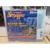 spriggan-pc engine nec