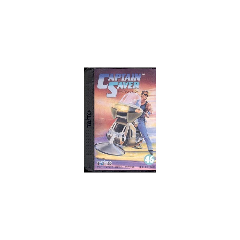 CAPTAIN SAVER (Power Blade 2)
