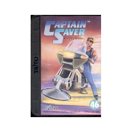 CAPTAIN SAVER (Power Blade 2)