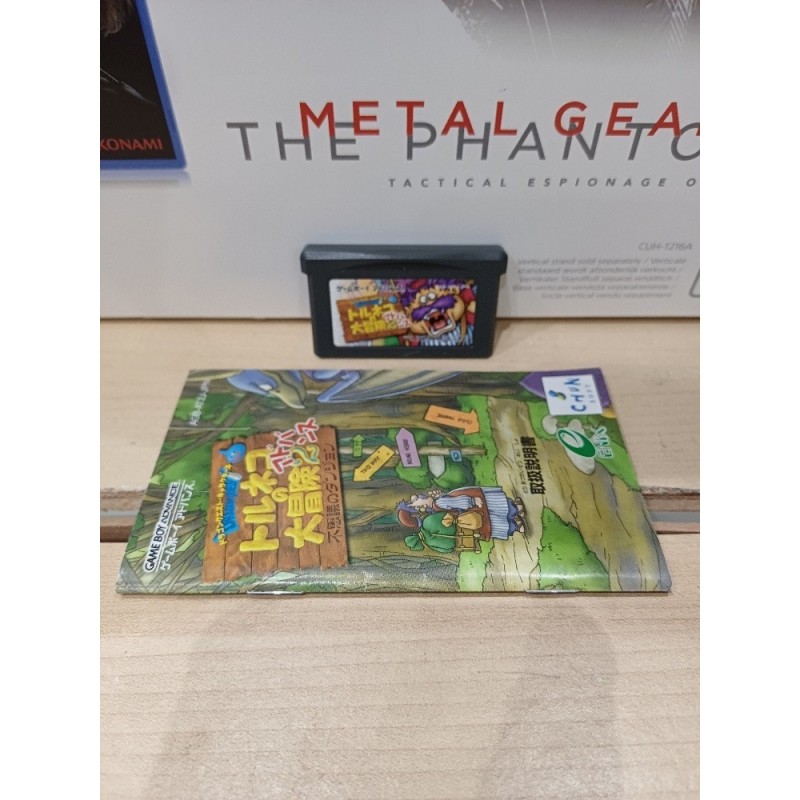 DRAGON BALL (gba)