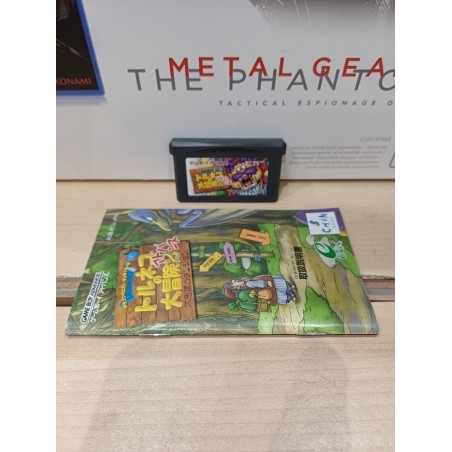 torneko-no-daibouken-2-game boy advance