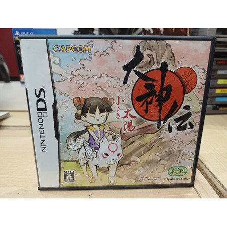 okami-den-japan
