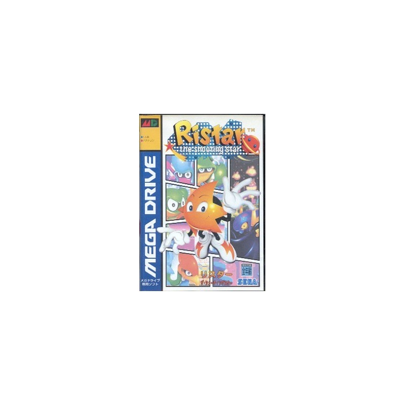 RISTAR