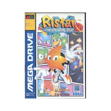 RISTAR