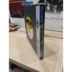 super-star-soldier-pc engine