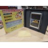 super-star-soldier-pc engine