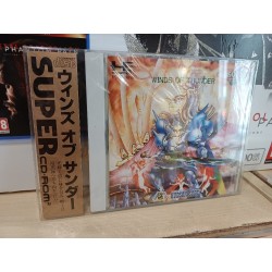 winds-of-thunder-pc engine