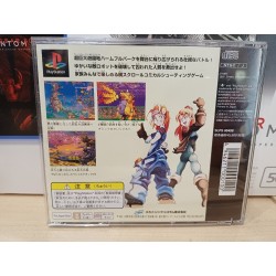 harmful-park-playstation