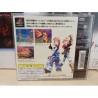 harmful-park-playstation