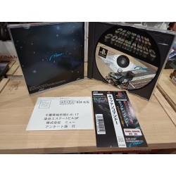 achat captain commando playstation