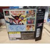 bokan-desuyo-playstation