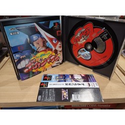 bokan-desuyo-playstation