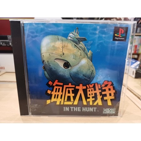 in-the-hunt-kaitai-densetsu playstation