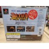 in-the-hunt-kaitai-densetsu playstation