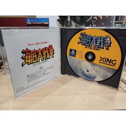 in-the-hunt-kaitai-densetsu playstation