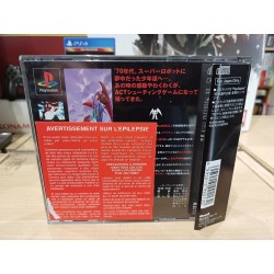 geppy-x-playstation