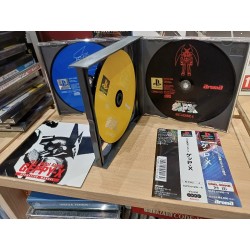 geppy-x-playstation