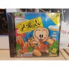 pc-kid pc engine