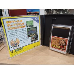 pc-kid pc engine