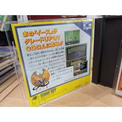 pc-kid pc engine