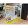 pc-kid pc engine