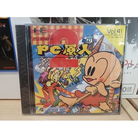 pc-kid 2 pc engine