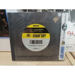pc-kid 2 pc engine