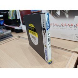 pc-kid 2 pc engine