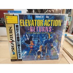 elevator-action-returns-saturn