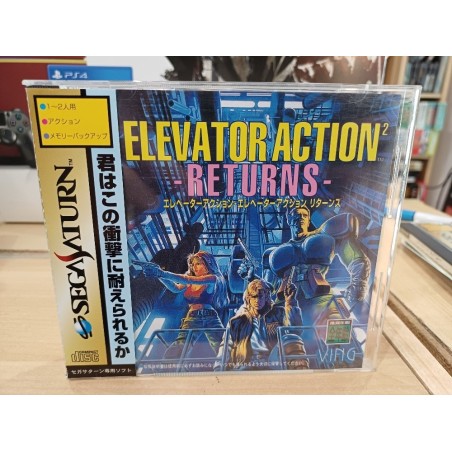 elevator-action-returns-saturn