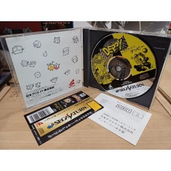tryrush-deppy-saturn sega
