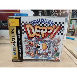 tryrush-deppy-saturn sega