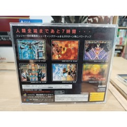 RADIANT SILVERGUN avec SPIN