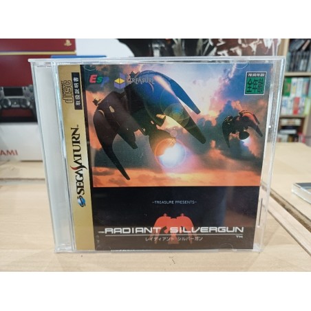 radiant-silvergun saturn