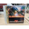 RADIANT SILVERGUN avec SPIN