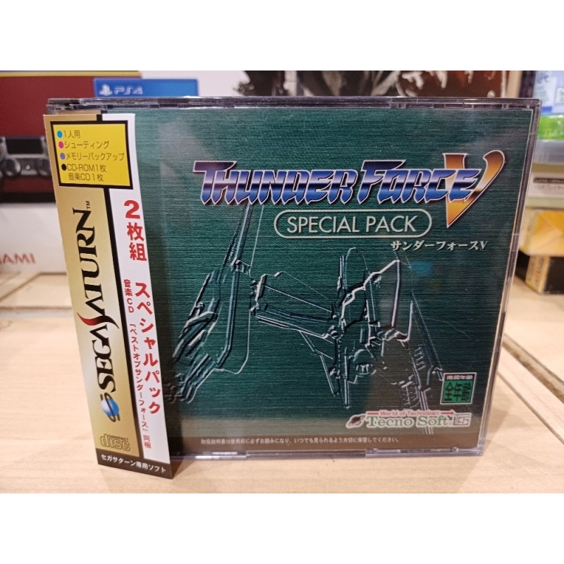 THUNDERFORCE 5 SPECIAL PACK (Avec Spin)