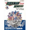 ROCKMAN MEMORIES