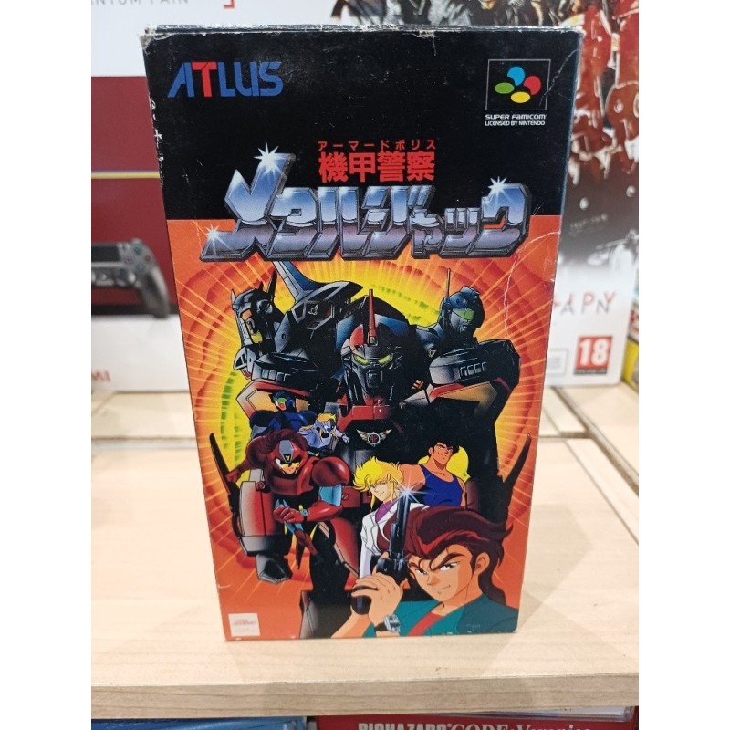 armored-police-metal-jack super famicom