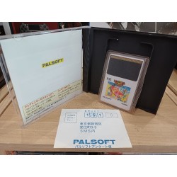 magical-chase pc engine