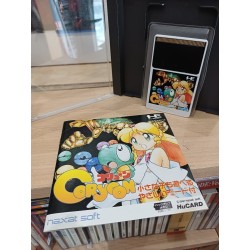 coryoon pc engine