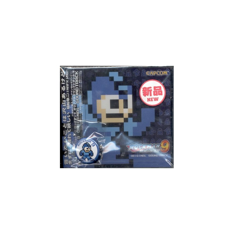ROCKMAN 9 SOUNDTRACK