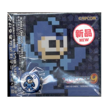 ROCKMAN 9 SOUNDTRACK