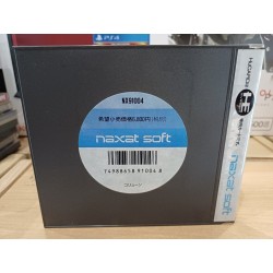 coryoon pc engine