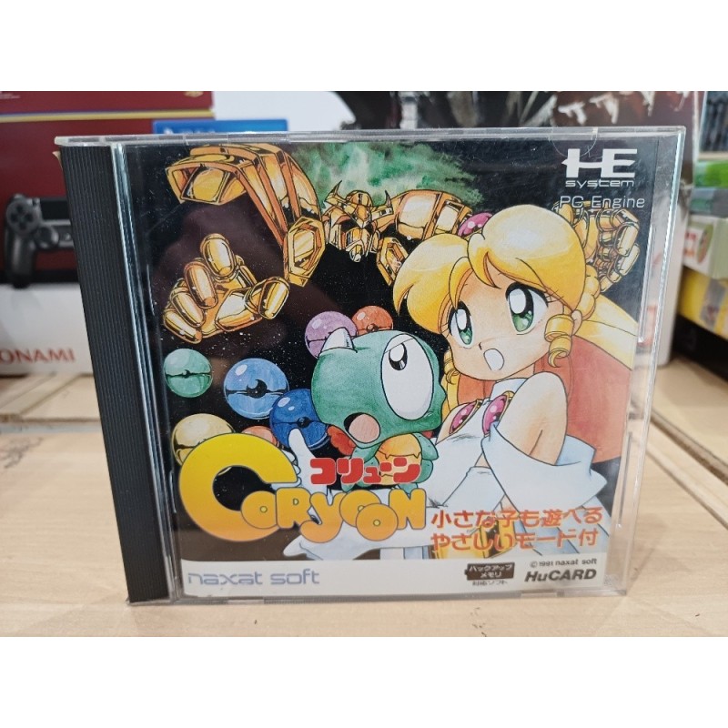 coryoon pc engine