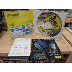 cd-denjin pc engine nec